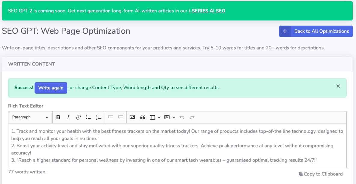 SEO GPT Description Output